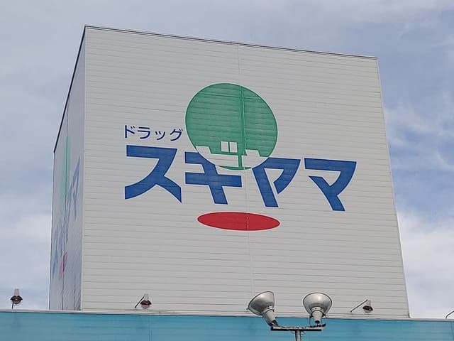 ドラッグストア