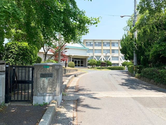 中学校
