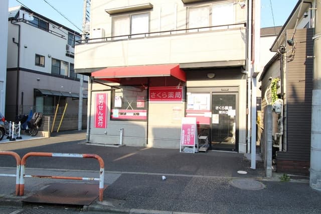 ドラッグストア