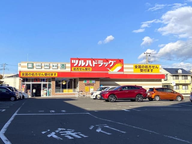 ドラッグストア