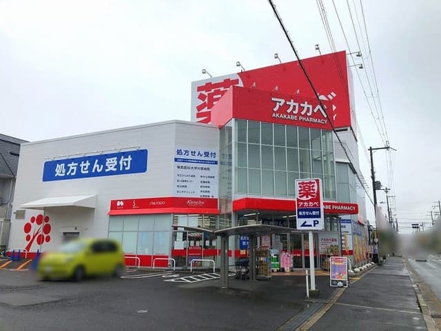 ドラッグストア