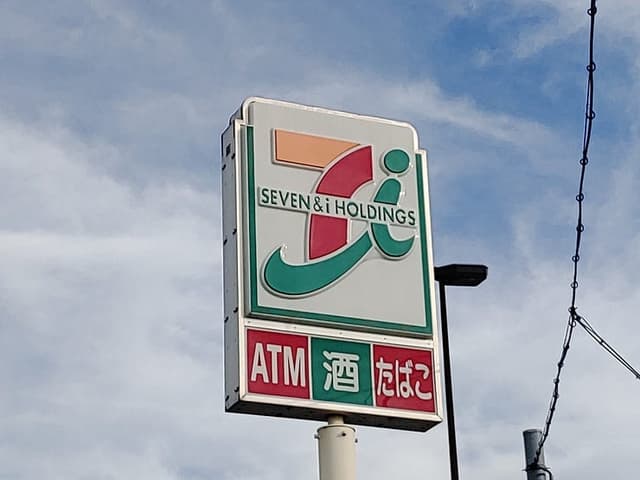 コンビニ