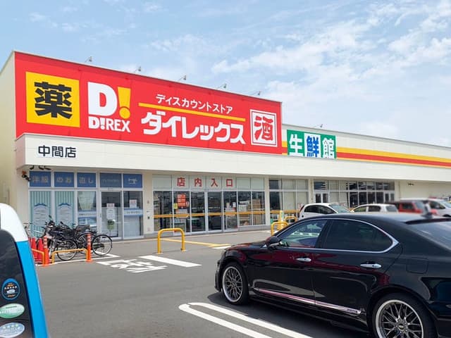 ドラッグストア
