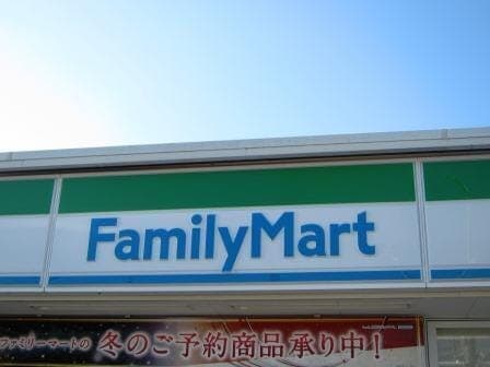 コンビニ