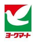 スーパー