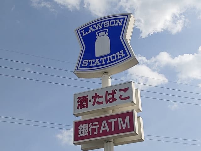 コンビニ