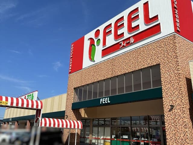 スーパー