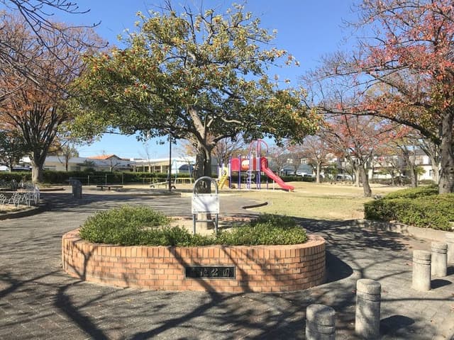 公園