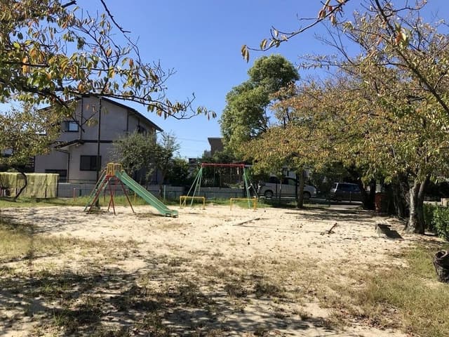 公園