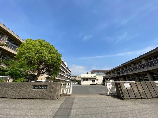 中学校