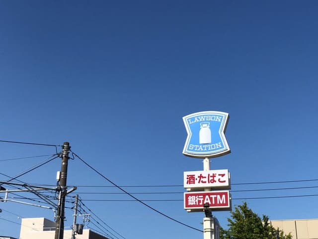 コンビニ