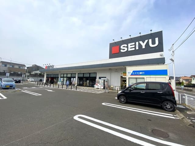 スーパー