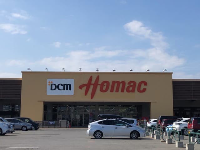 ホームセンター