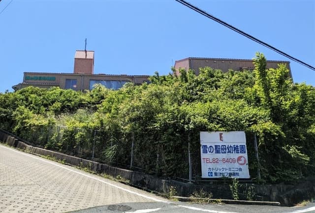 幼稚園・保育園