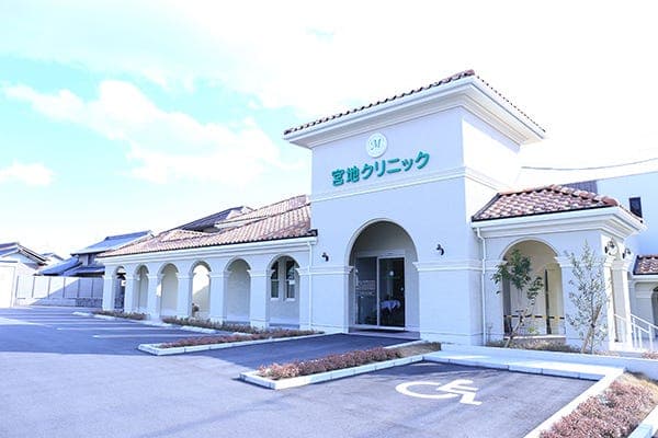 病院