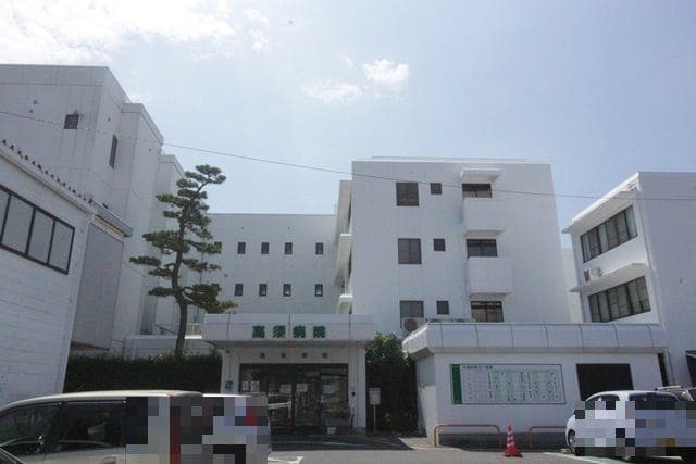 病院