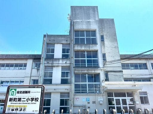 小学校