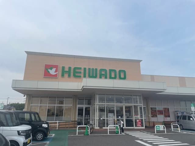 スーパー