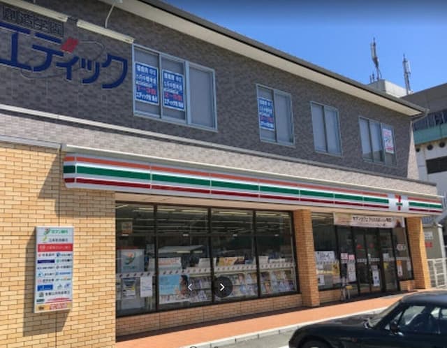 コンビニ