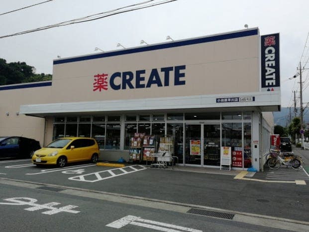 ドラッグストア