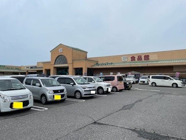 スーパー
