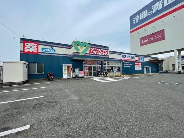 ドラッグストア