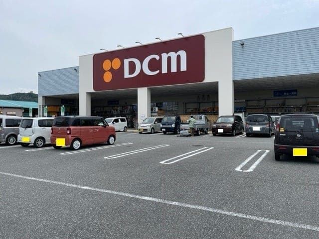 ホームセンター