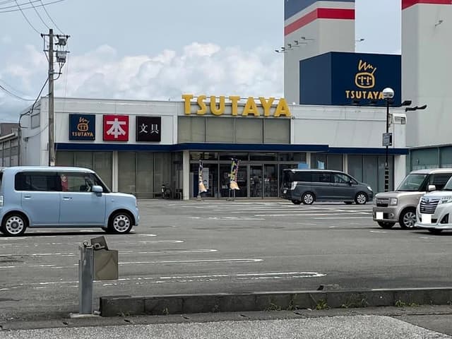 その他環境写真