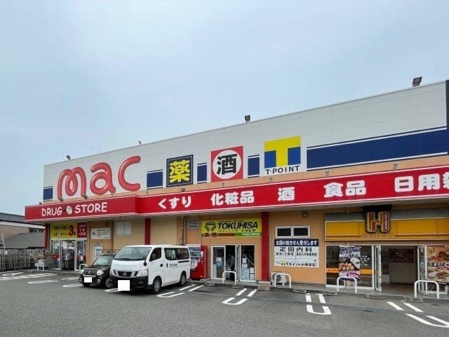 ドラッグストア