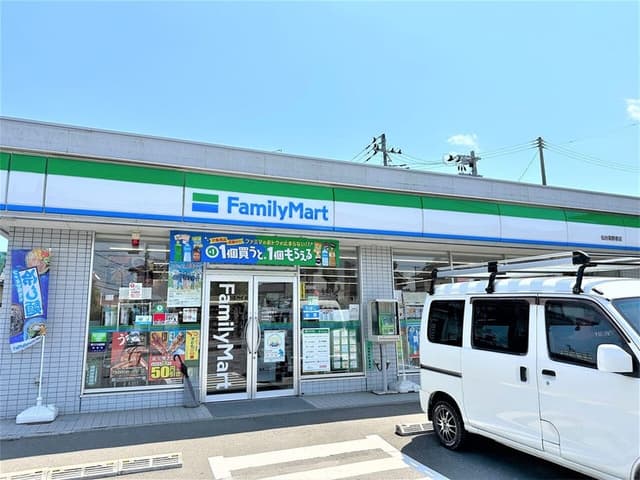 コンビニ