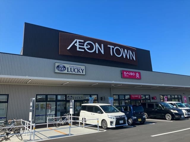 スーパー