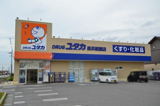 ドラッグストア