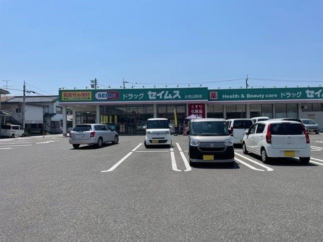 ドラッグストア