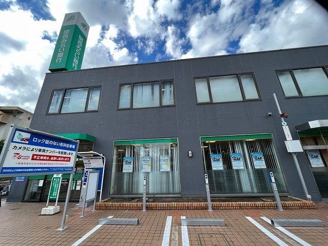 銀行