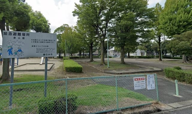 公園