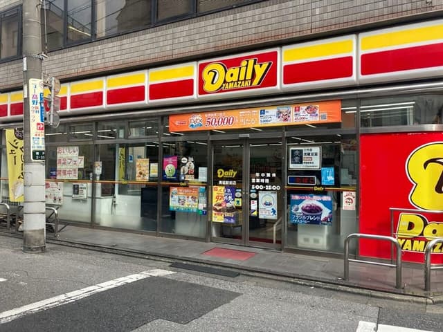 コンビニ