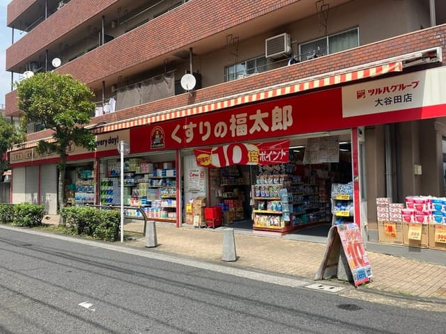 ドラッグストア