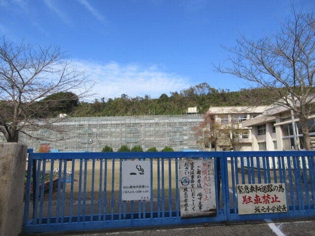 小学校