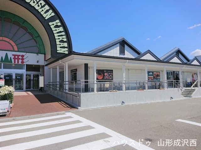 その他環境写真
