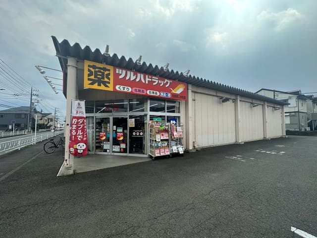 ドラッグストア