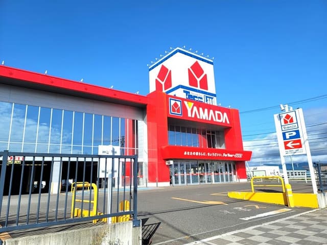ホームセンター