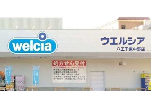 ドラッグストア