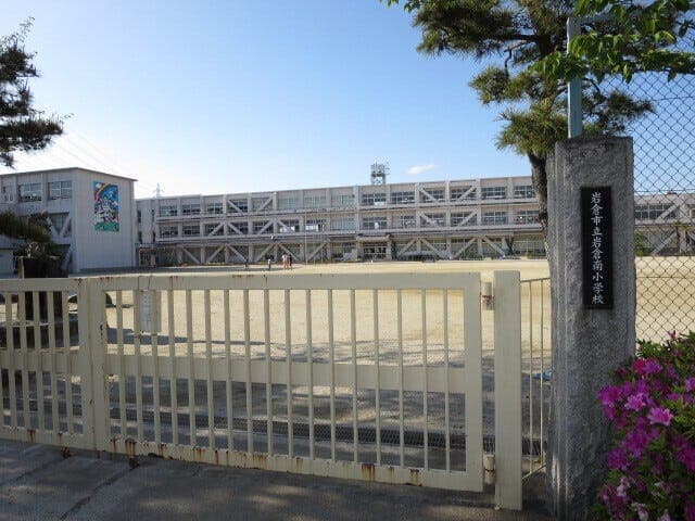 小学校