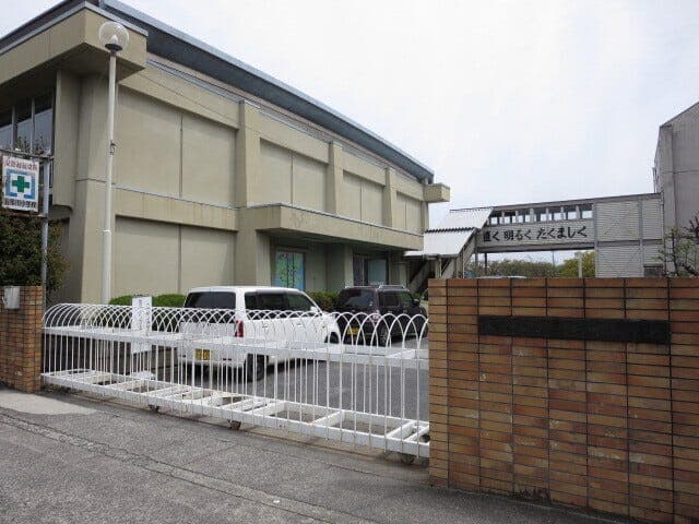 小学校