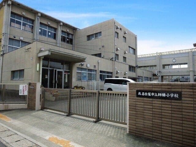 小学校