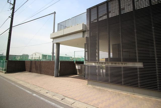 中学校