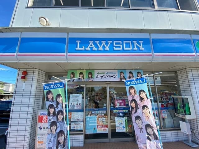 コンビニ
