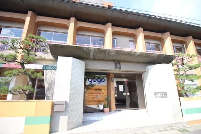 幼稚園・保育園