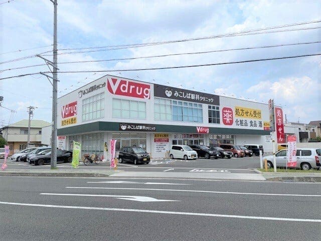 病院