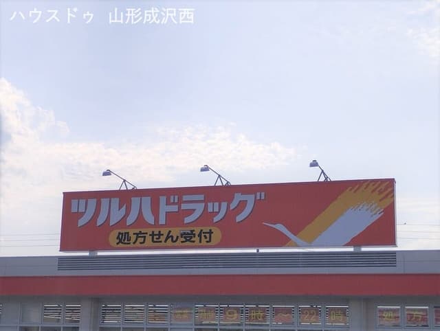 ドラッグストア